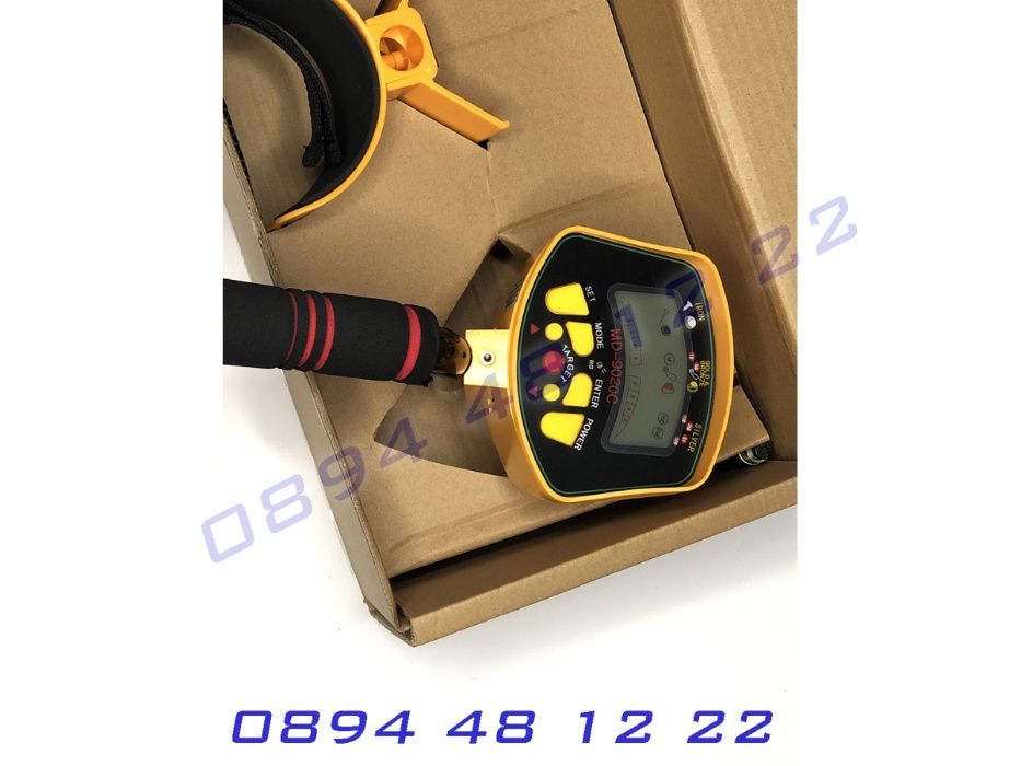 Металдетектор Металотърсач Метал Детектор Сонда Злато Залатотърсач