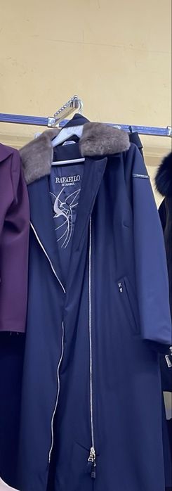 Куртка Rafaello оригиналь
