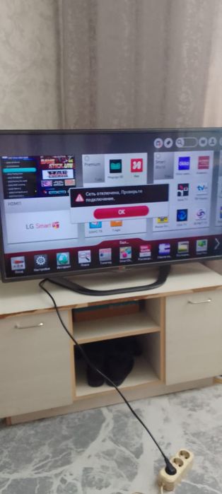 Продам смарт тв Lg