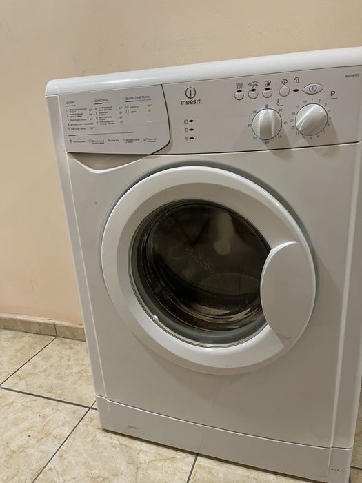 Стиральные машины