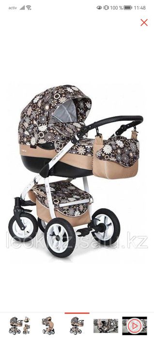 Коляска для ребёнка