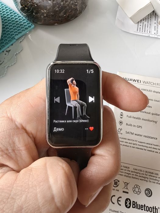 Huawei watch fit elegant