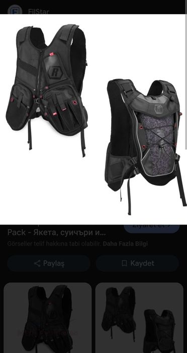 ЕЛЕК-Rapala Urban Vest Pack.