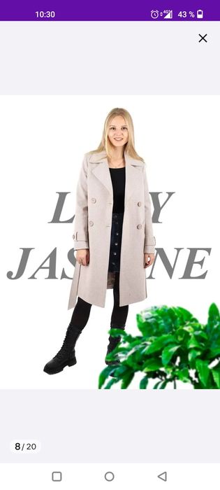 Пальто демисезонное