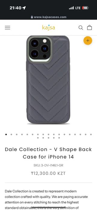 Чехол айфон 14 про новыйй