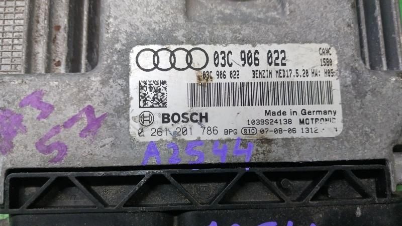 Calculator ecu Audi A3 2003-> 8P1 0261201786