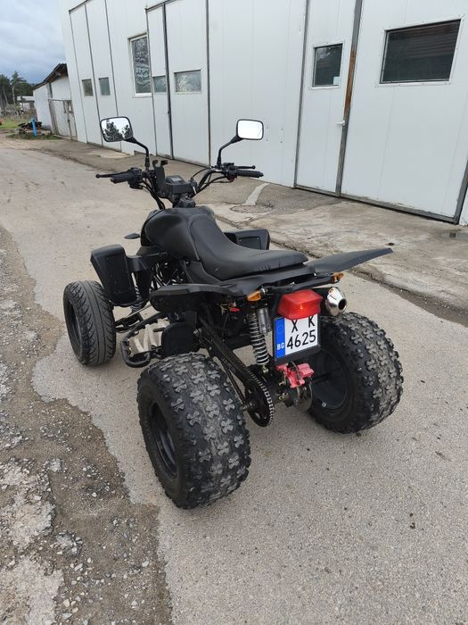 ATV Shineray YX 250