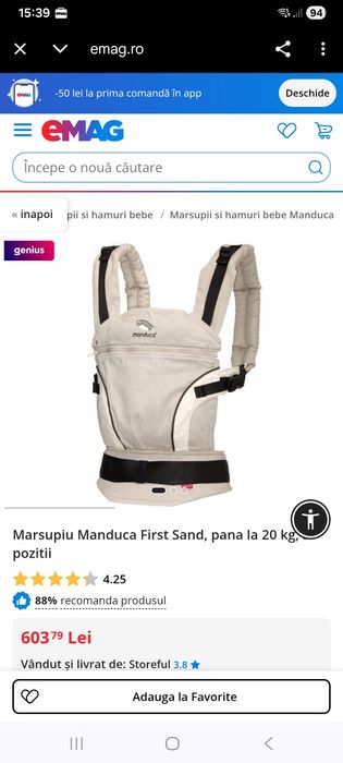 Manduca First  Sand
