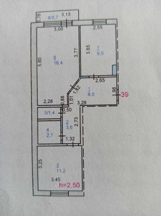 Продам квартиру 2-х комнатную