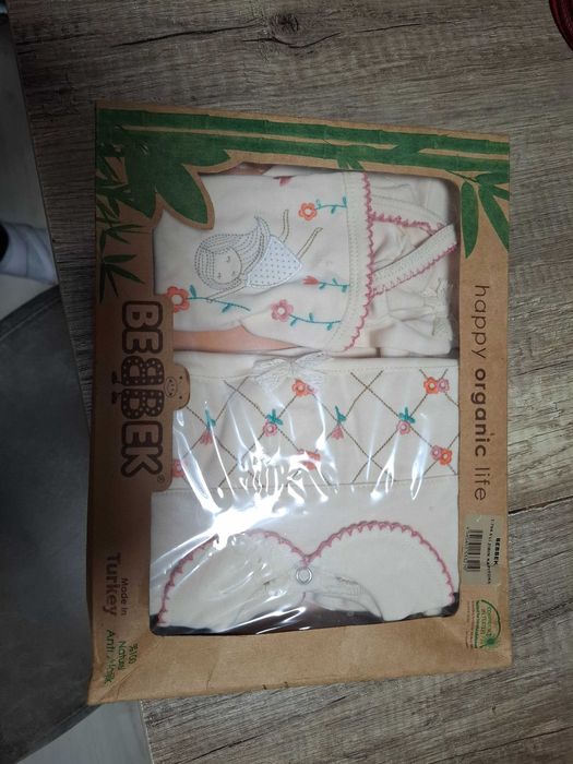 Бебешки комплект