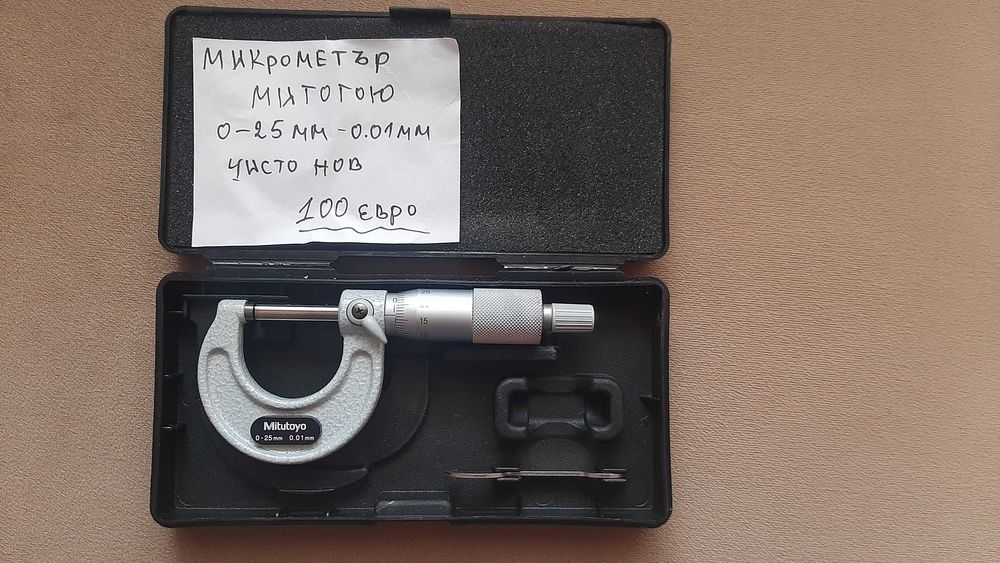 стругарски инструменти-стругарски ножове с пластини-шублери и микрометър