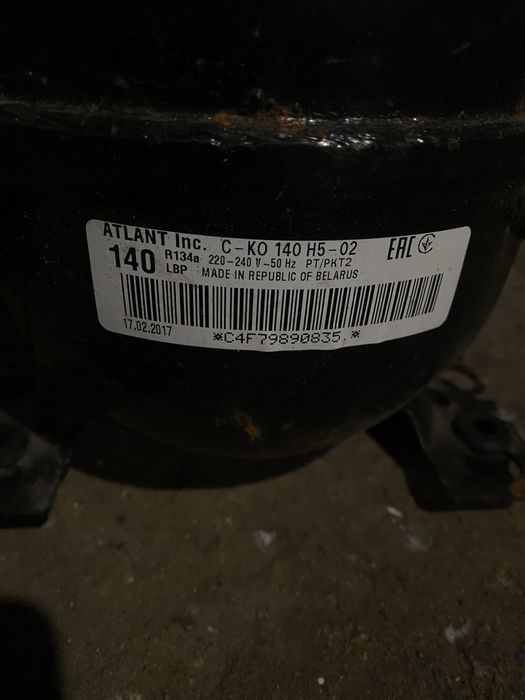 Компрессор от холодильника