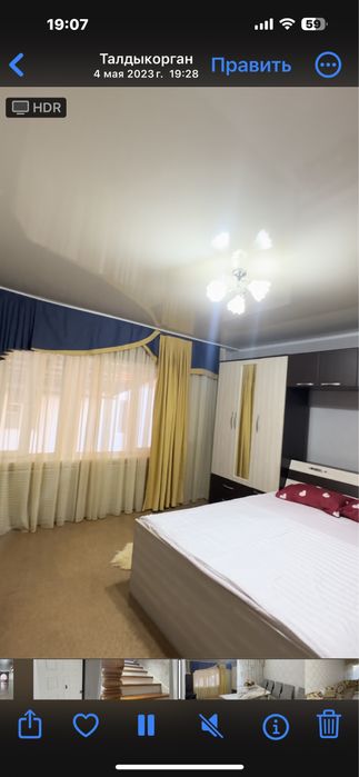 Аренда дома(котеджа) посуточно