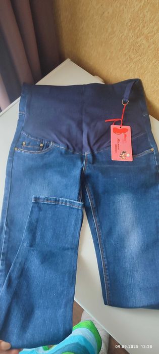 Джинсы для беременных