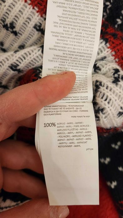 Коледен пуловер дамски