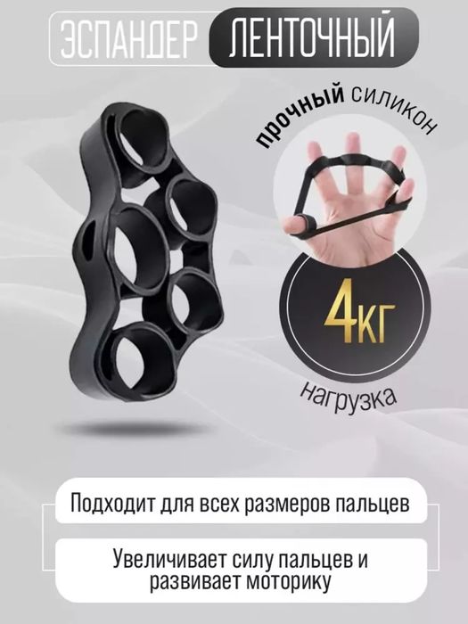 Sport anjomlari 5 tasi birda purjunali