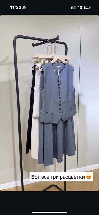 Продается двойка офисная