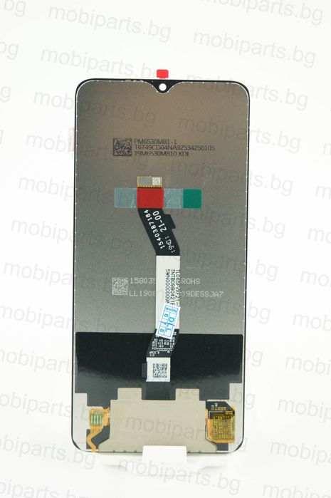 Оригинален дисплей Service Pack Box за Xiaomi Redmi Note 8 Pro