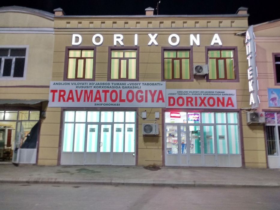 Apteka yozuvli reklama sotiladi