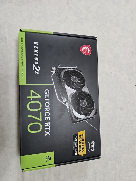 Yengi MSI GEFORCE RTX 4070 12GB GD6 OC 192 bit upakovkada