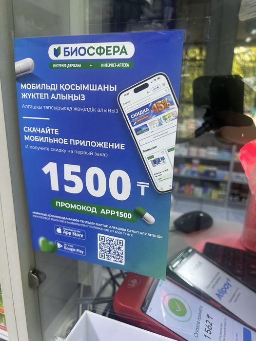 котята 2 месяц в добрые руки