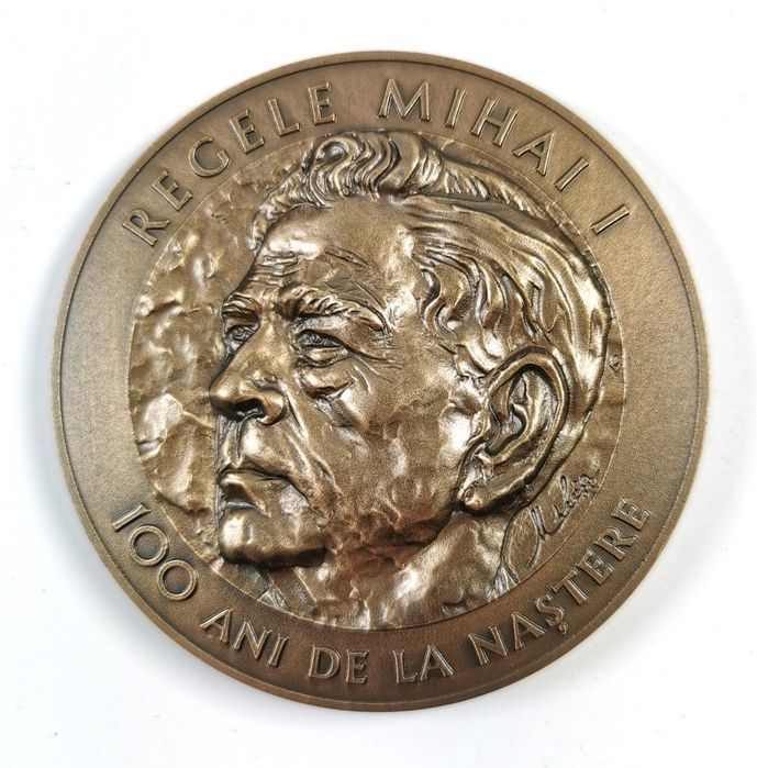 Moneda lingou Cupru 999 Regele Mihai
