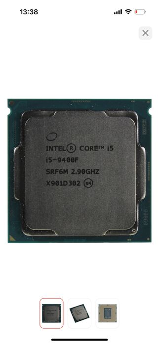 Продаю процессор и материнскую плату