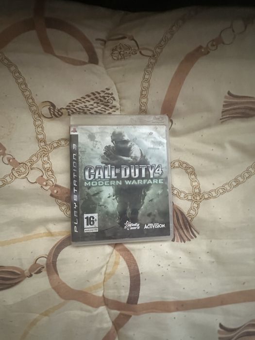 Продавам игри за ps3