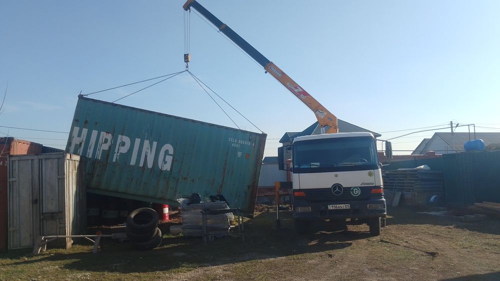 Услуги Манипулятора