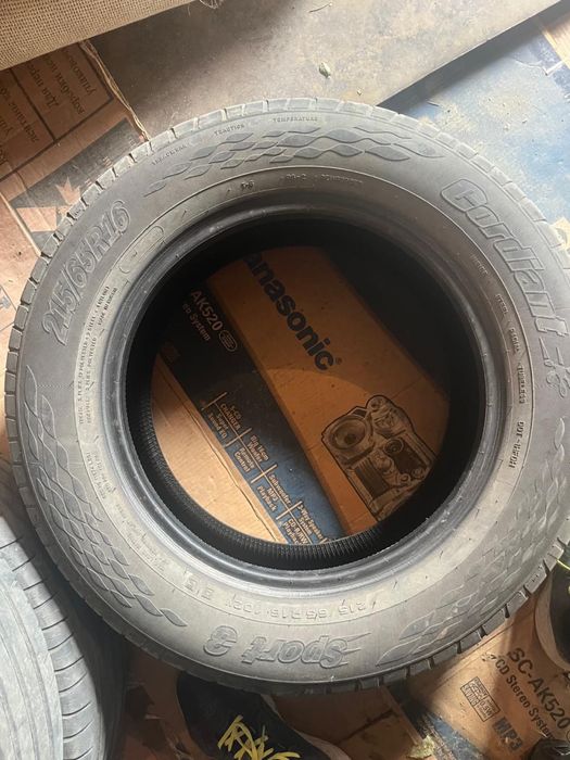 Продам летние шины