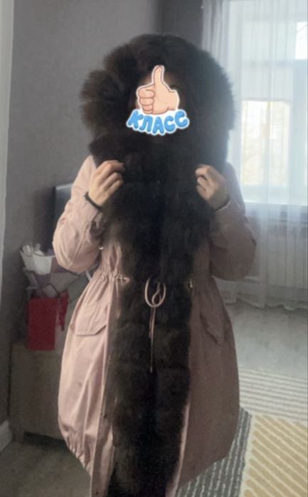 Парка с мехом бобёр