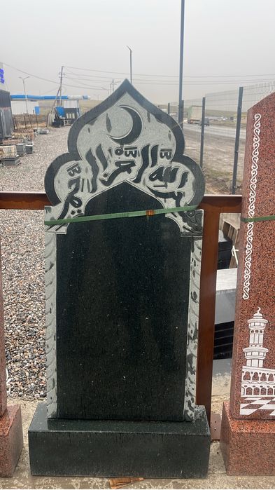 Кок тас памятник