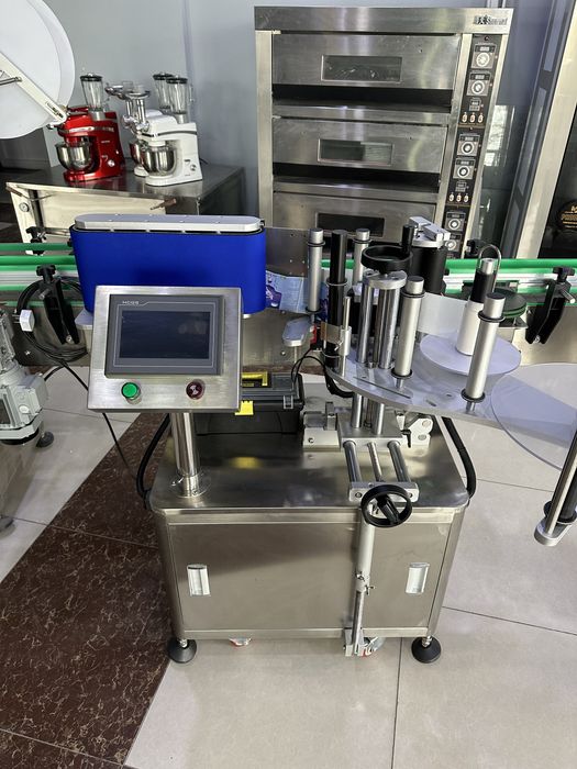 Etiketka yopishtiradigan, этикетка ёпиштирадиган