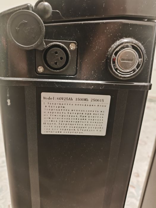 Электровелосипед Nitron