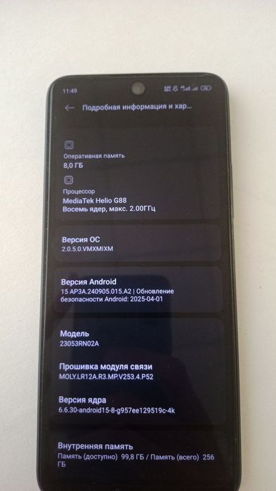 Xiaomi  redmi 12