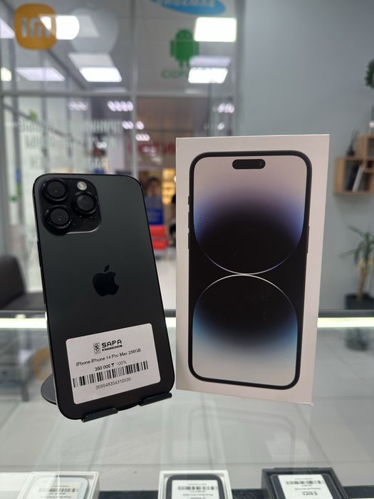 iphone 14 pro max 256gb black r