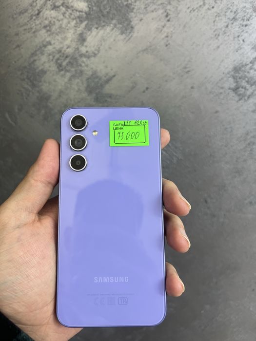 Самсунг А54 128гб