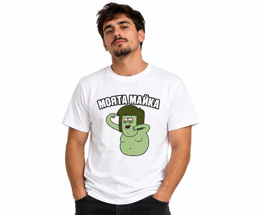 Cartoon тениски с щампи | Regular Show | Streetwear