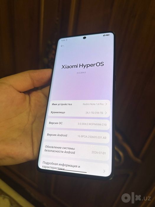 Redmi note 14pro 8/256  ideal