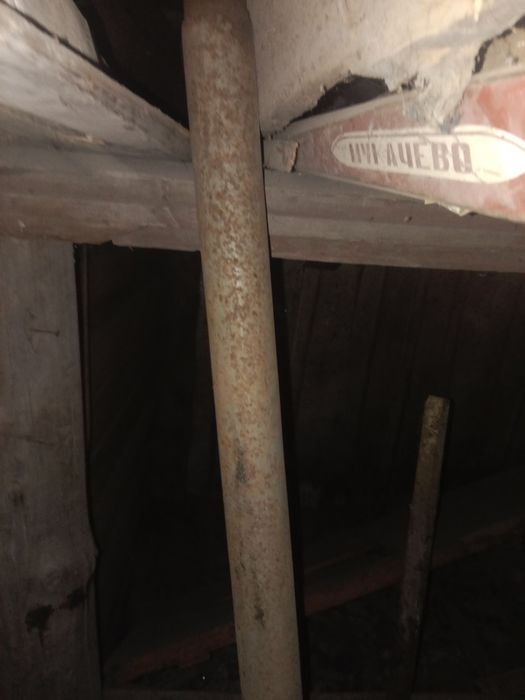 Продаю подпорка шахтерская