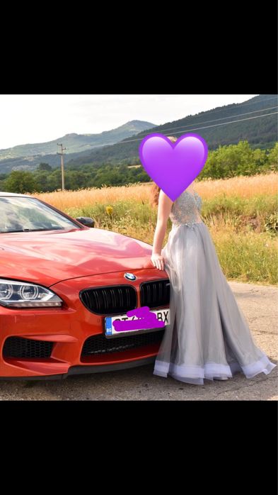 Бална рокля