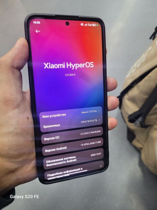 Xiaomi 13r pro обмен