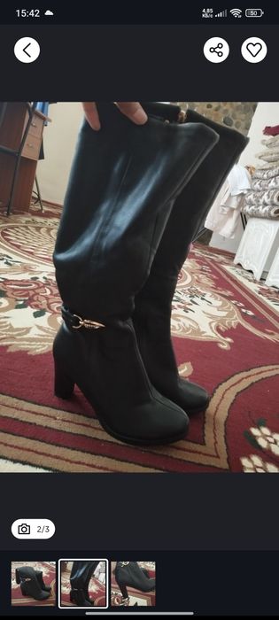 Кишки этиг сотаман