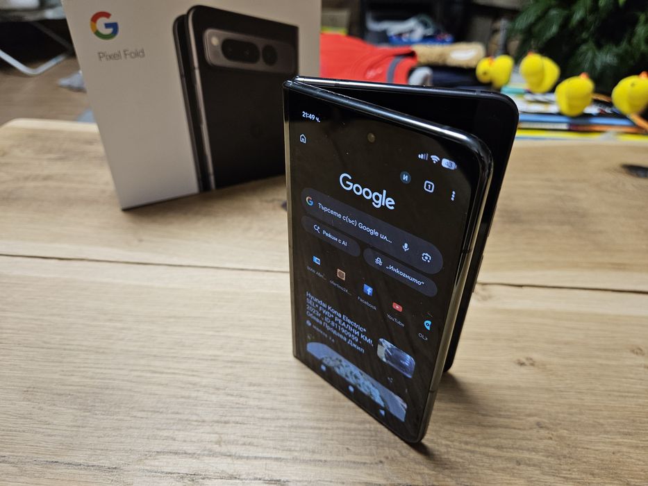 Google Pixel Fold, сгъваем телефон