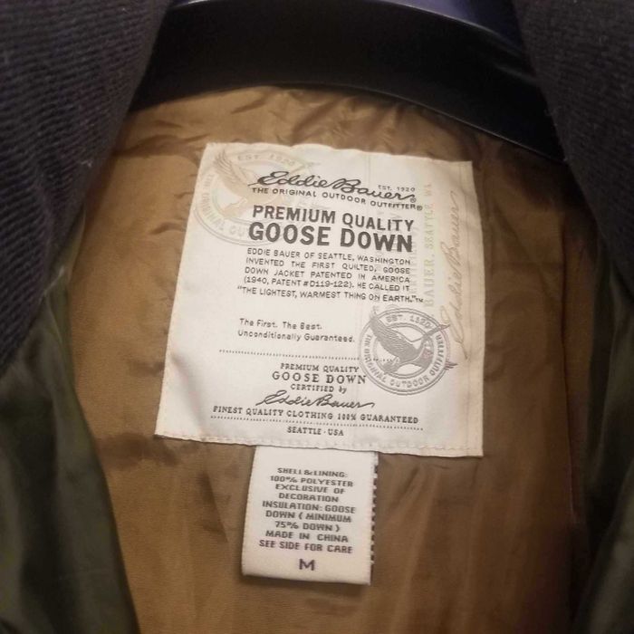 Зимни якета Blauer, Marlboro, Eddie Bauer