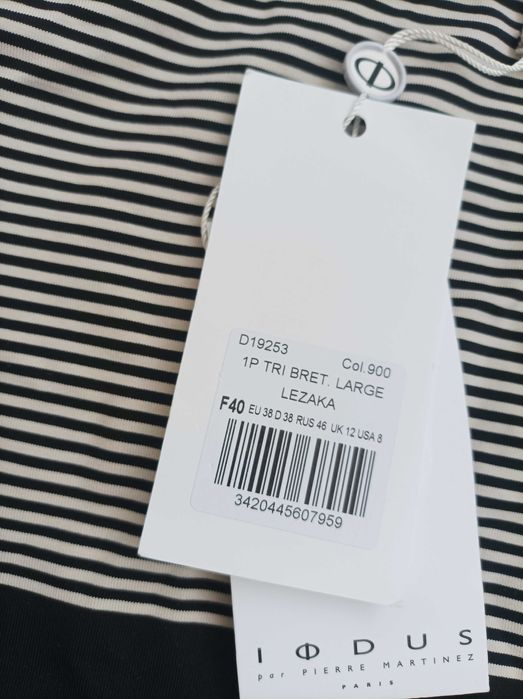 IODUS Луксозен цял бански S/M