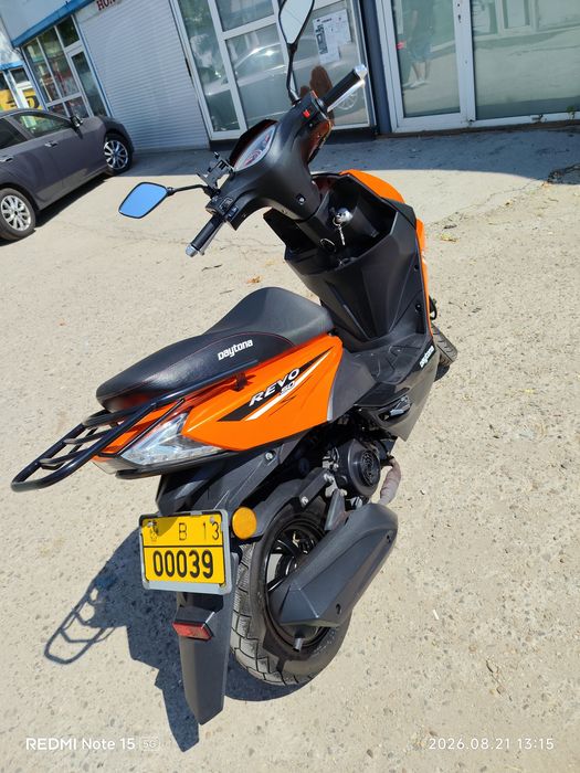 Fără permis Daytona revo 50