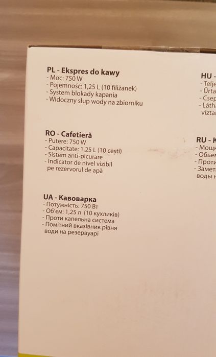 Cafetieră Selecline , nouă,  750w , 10 cești