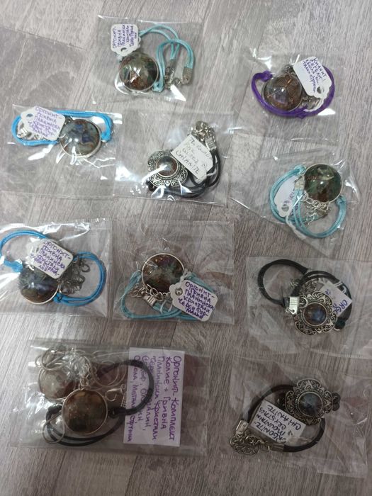 Оргонити, медальони ,гривни ,пирамиди