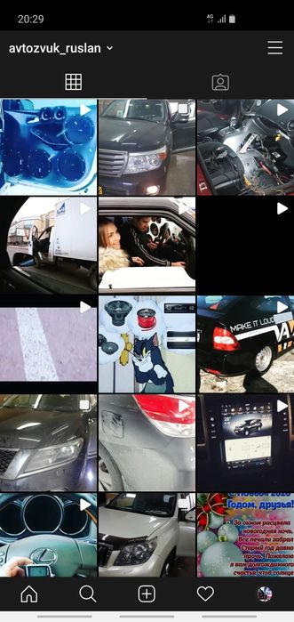 Продажа авто сигнализации